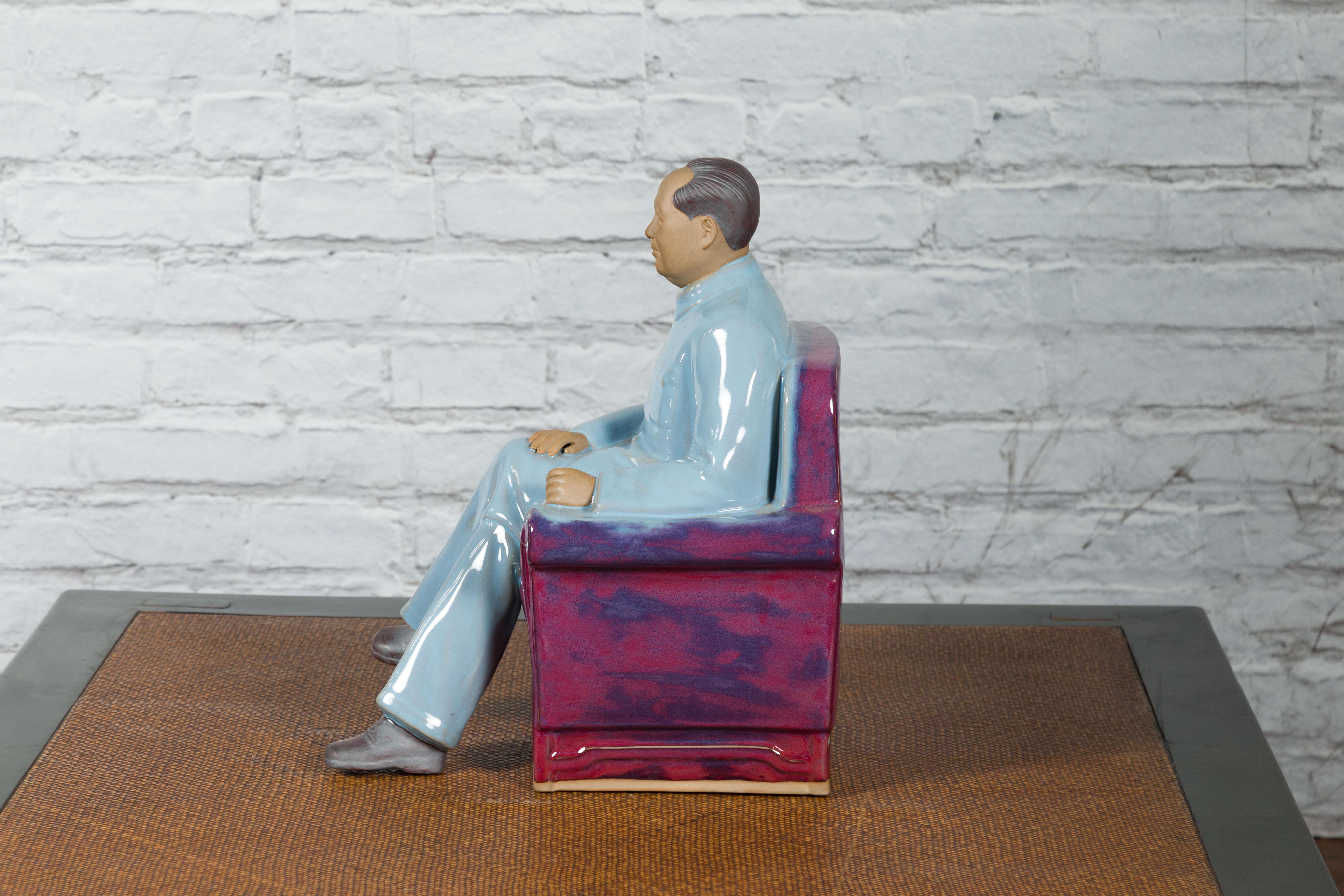 Vintage Glazed Porcelain Statuette of Mao Zedong Seated on an Armchair For Sale 6