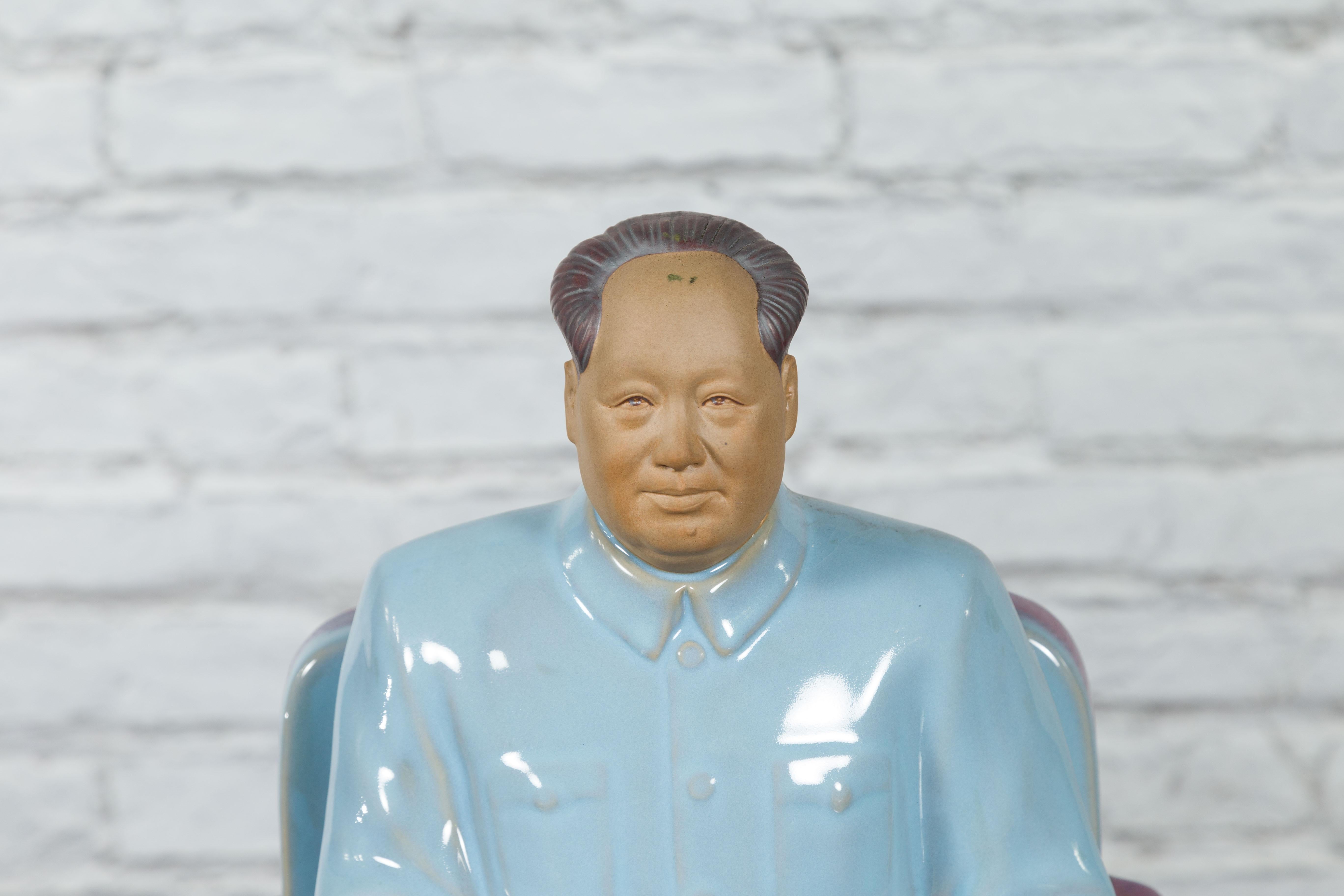 Chinese Vintage Glazed Porcelain Statuette of Mao Zedong Seated on an Armchair For Sale