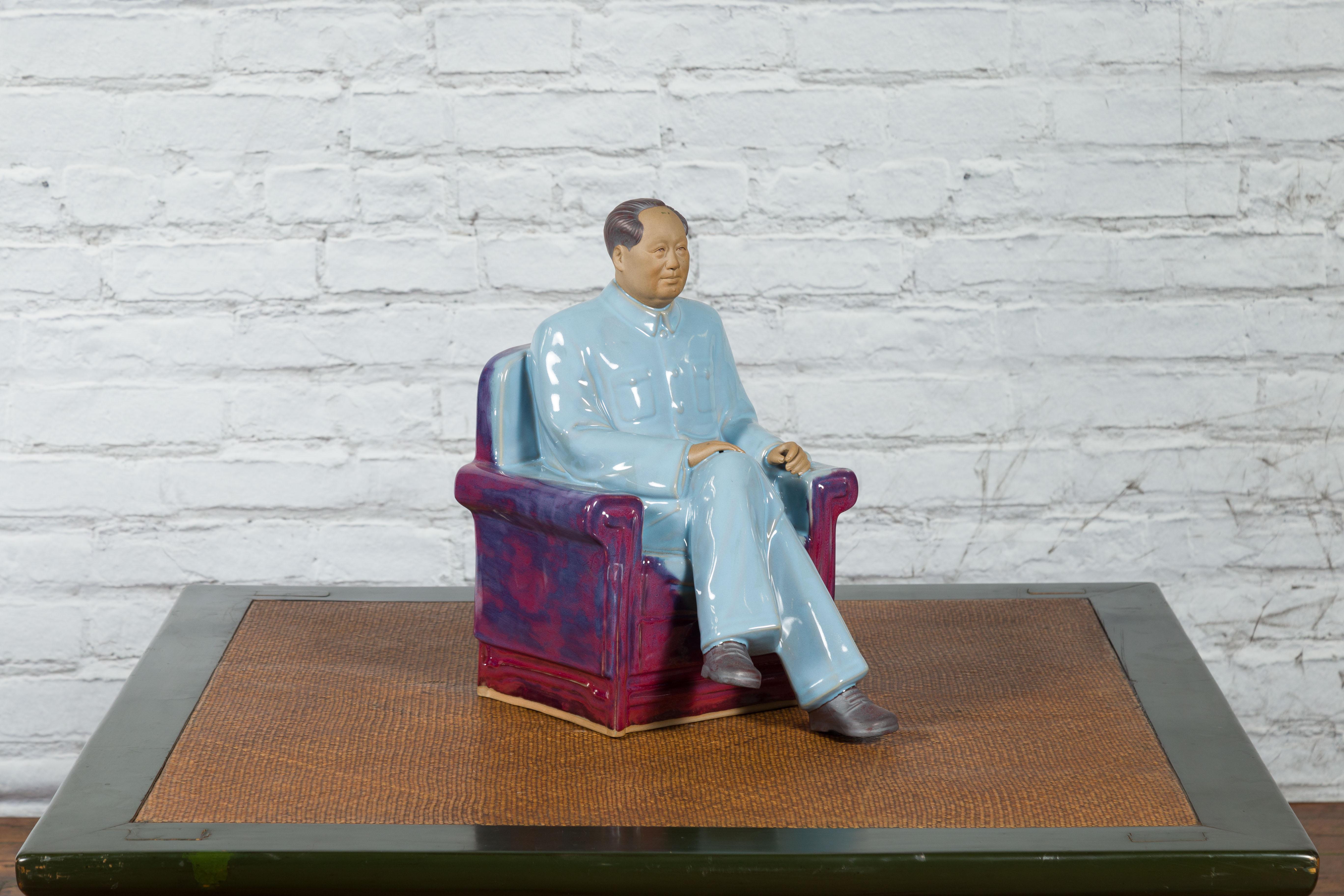 Vintage Glazed Porcelain Statuette of Mao Zedong Seated on an Armchair For Sale 3