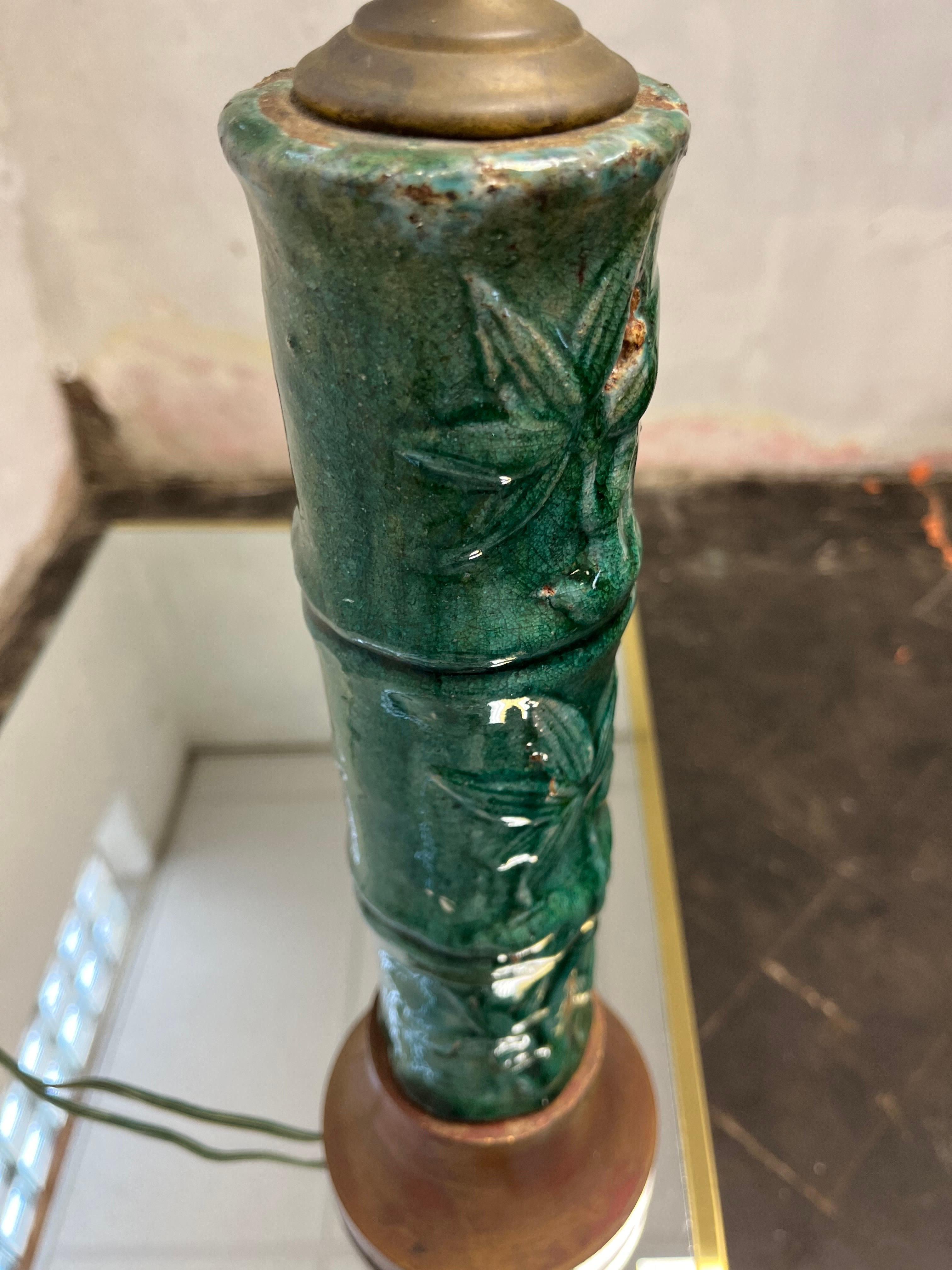 20ième siècle Lampe vintage en poterie émaillée bambou en vente