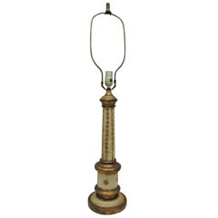 Vintage Gold and Beige Florentine Tall Table Lamp