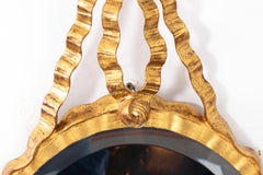 Vintage Gold Gilt Oval Wall Mirror