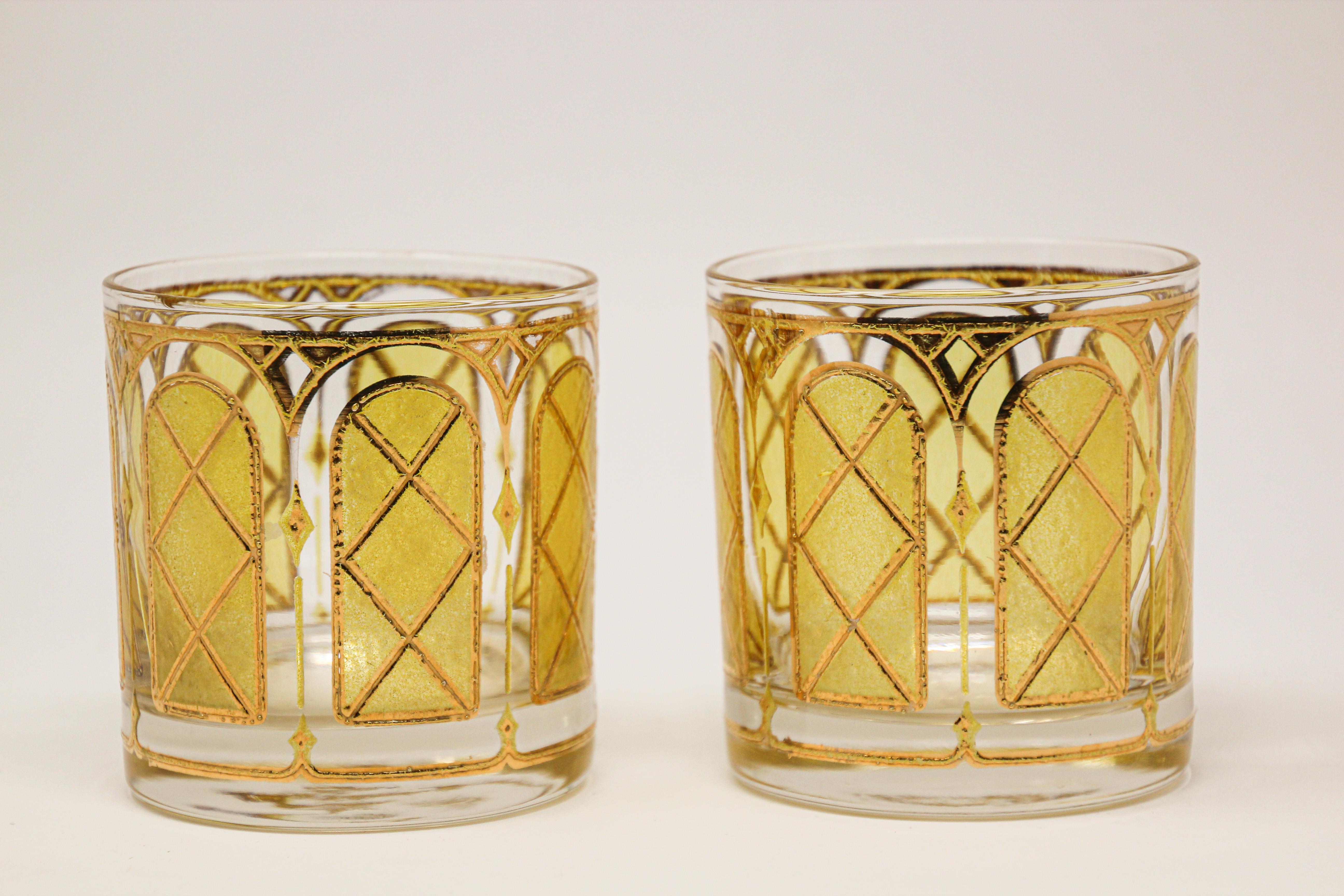 Mid-Century Modern Vintage Gold Glasses by Fred Press Set of Two