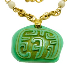 Vintage gold green jade lucite massive Asian oriental necklace
