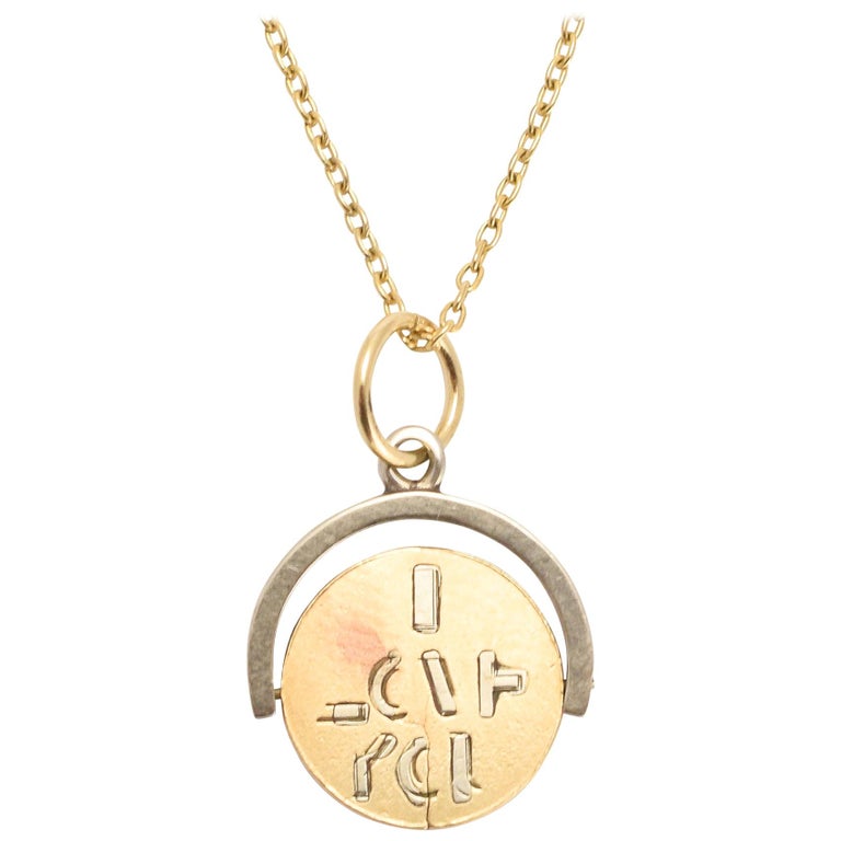 Vintage Gold I Love You Spinner Charm Pendant For Sale At 1stdibs