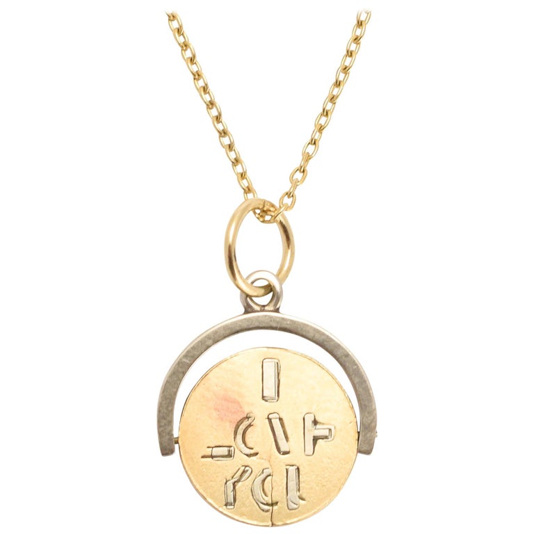 Vintage Gold "I LOVE YOU" Spinner Charm Pendant at 1stDibs