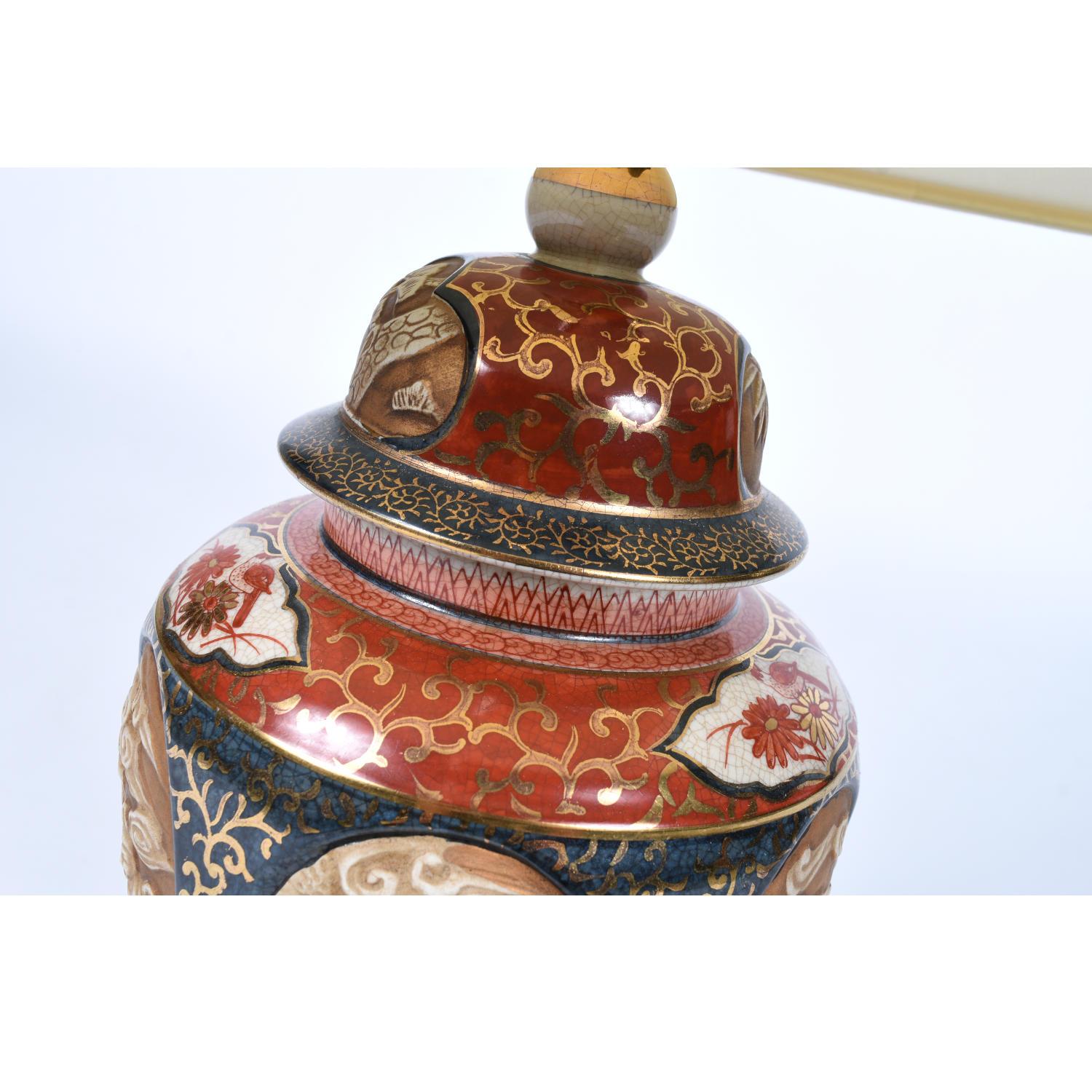 Vintage Gold Oxblood Red and Blue Ornate Chinese Porcelain Lamps 1