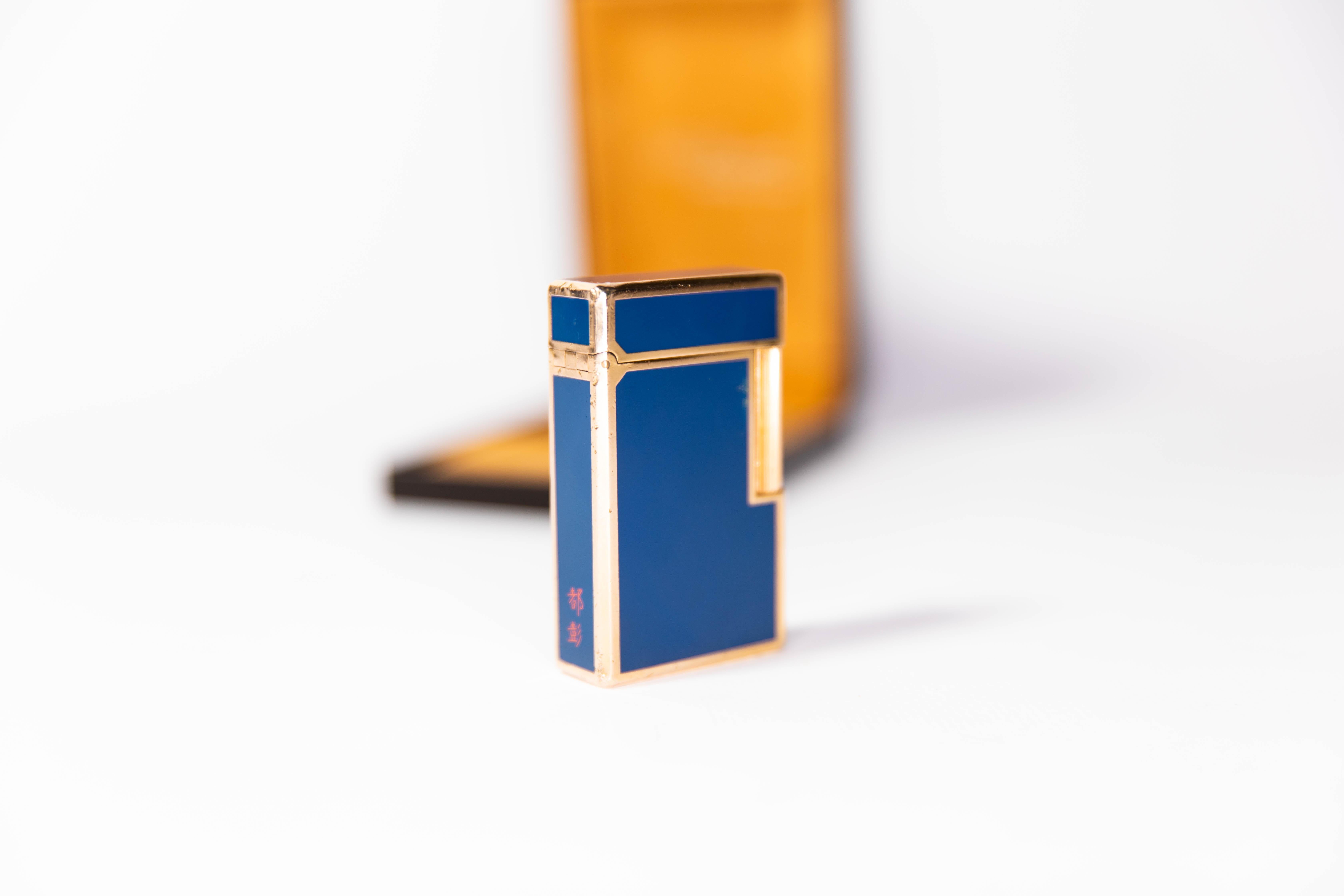 Vintage Gold Plated Ligne 1 BR ST Dupont Lighter Chinese Laque de Chine 1980s In Excellent Condition In DELFT, NL