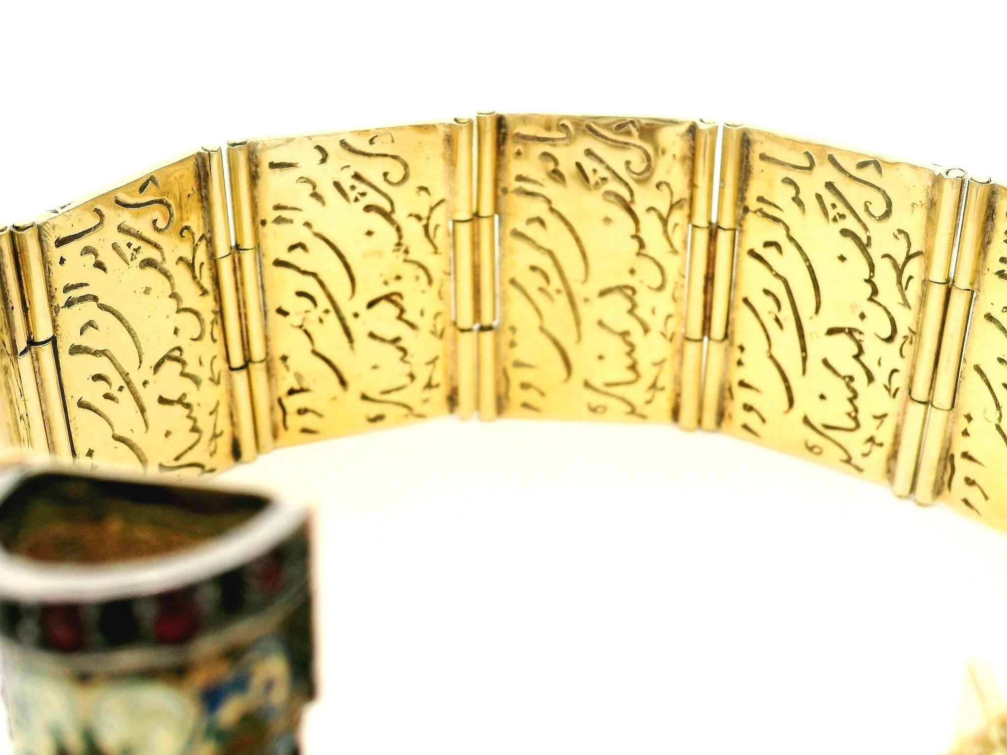 Women's Vintage Gold Silver Multi Color Enamel Engraved Poem Foldable Book Bracelet