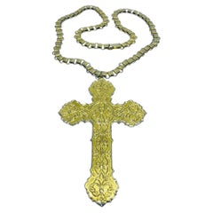 Vintage gold tone book chain large cross pendant necklace