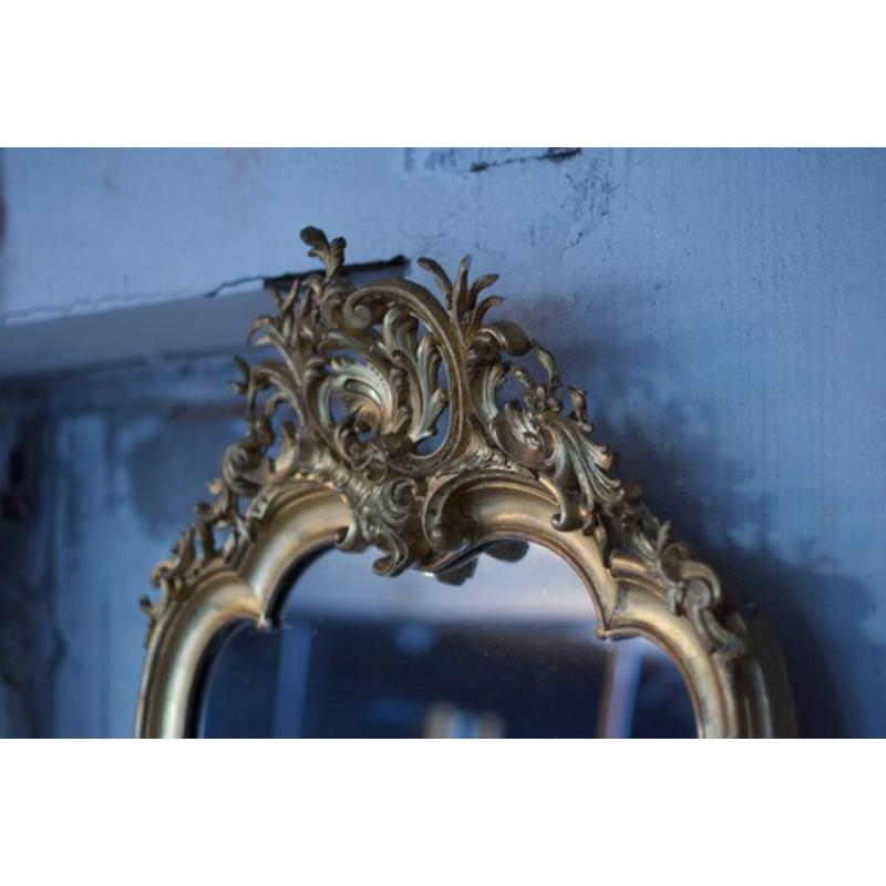 Espejo dorado vintage, década de 1890

Diseño Vintage
Antiguo espejo dorado del siglo XIX procedente de un castillo.

Más información:
Materiales: Vidrio, Madera
Color: Dorado
Periodo de diseño: 1890 a 1919
Año: 1890
País de fabricación: