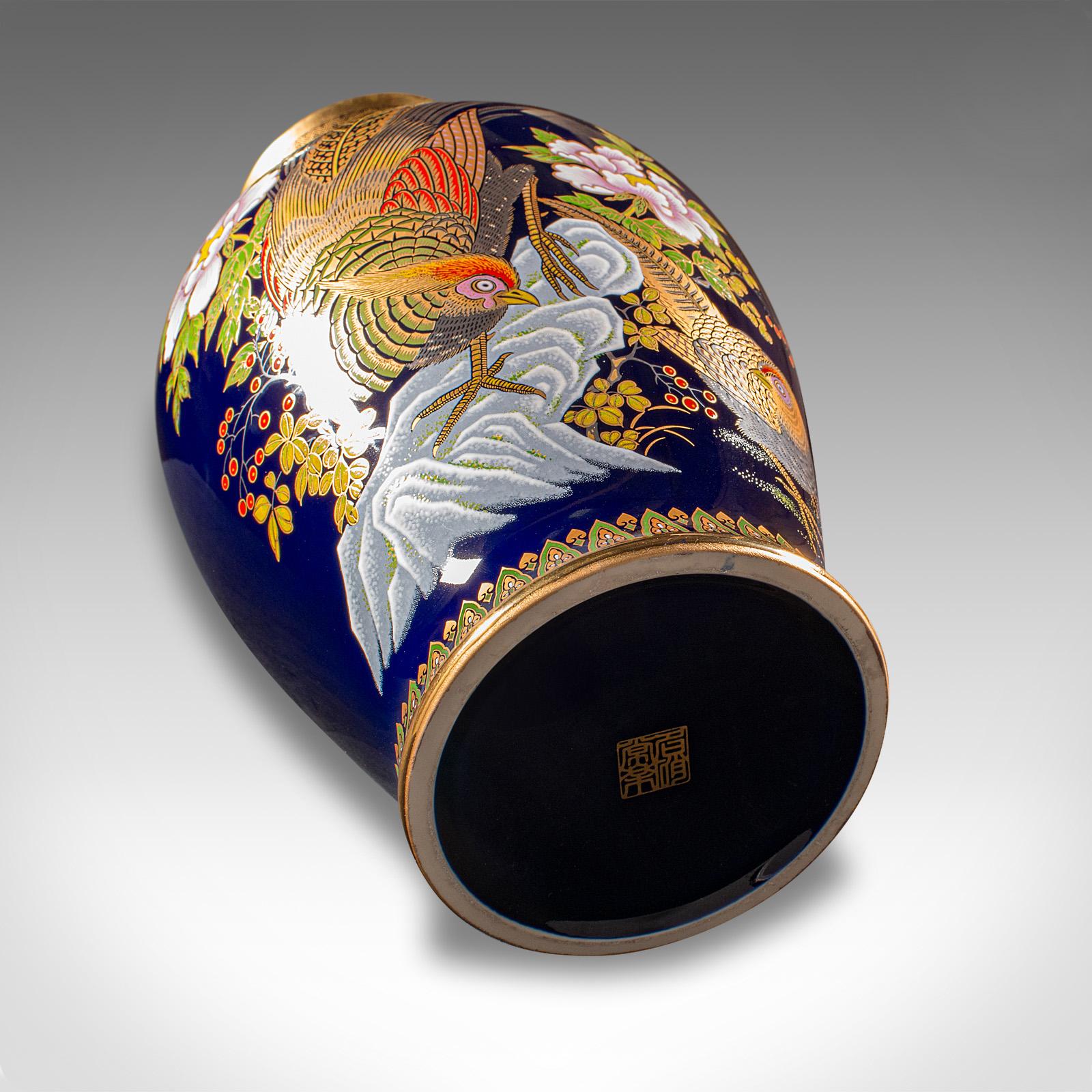 Vintage Golden Pheasant Vase, Chinese, Lacquer Ceramic Baluster Urn, Flower Pot  For Sale 2