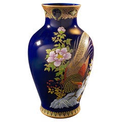 Retro Golden Pheasant Vase, Chinese, Lacquer Ceramic Baluster Urn, Flower Pot 