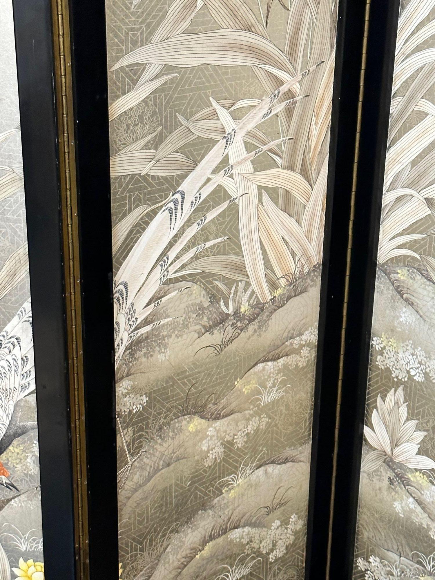 Late 20th Century Vintage Gracie Screen