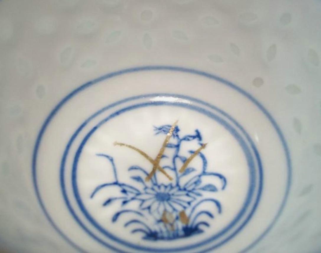 Vintage Tazón de té de porcelana pintado a mano Grano de arroz - China - Mediados del siglo XX en venta 3