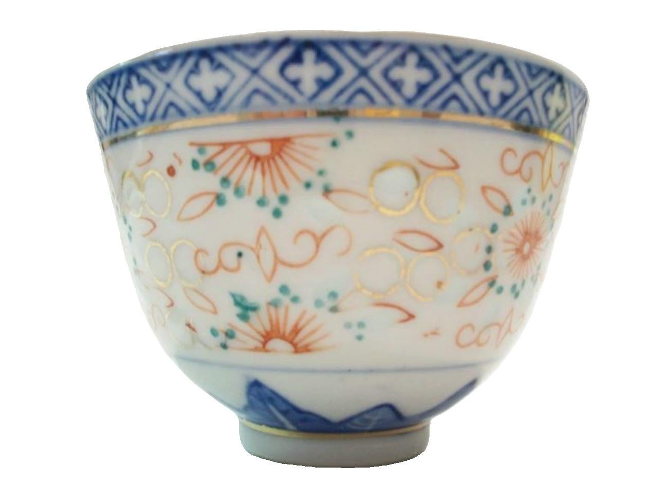 Vintage Tazón de té de porcelana pintado a mano Grano de arroz - China - Mediados del siglo XX Exportación china en venta
