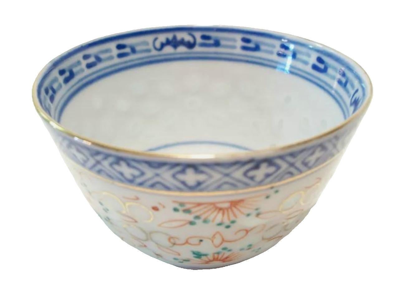 Vintage Tazón de té de porcelana pintado a mano Grano de arroz - China - Mediados del siglo XX Chino en venta