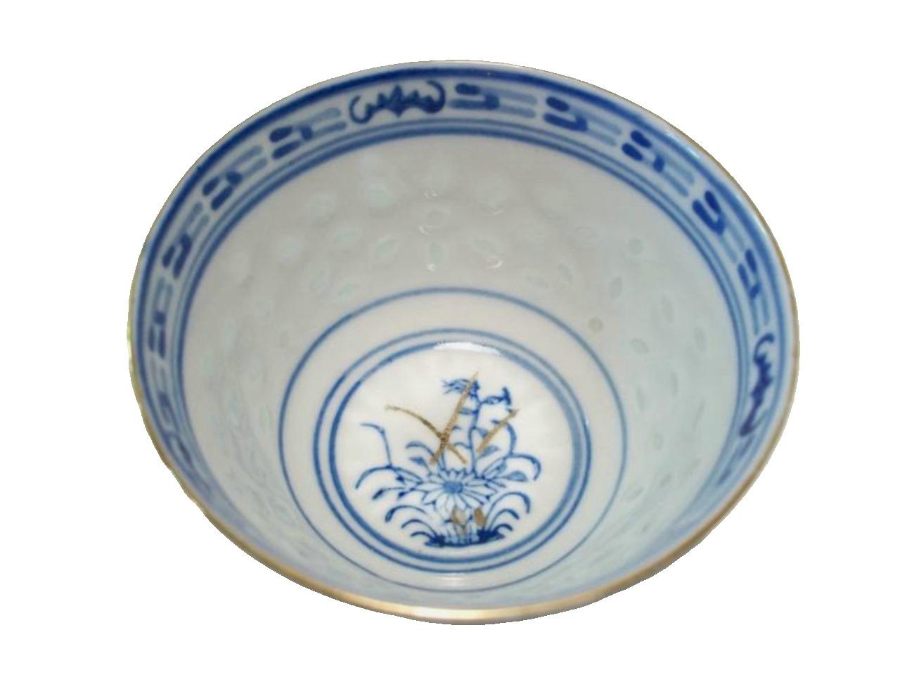 Vintage Tazón de té de porcelana pintado a mano Grano de arroz - China - Mediados del siglo XX Glaseado en venta
