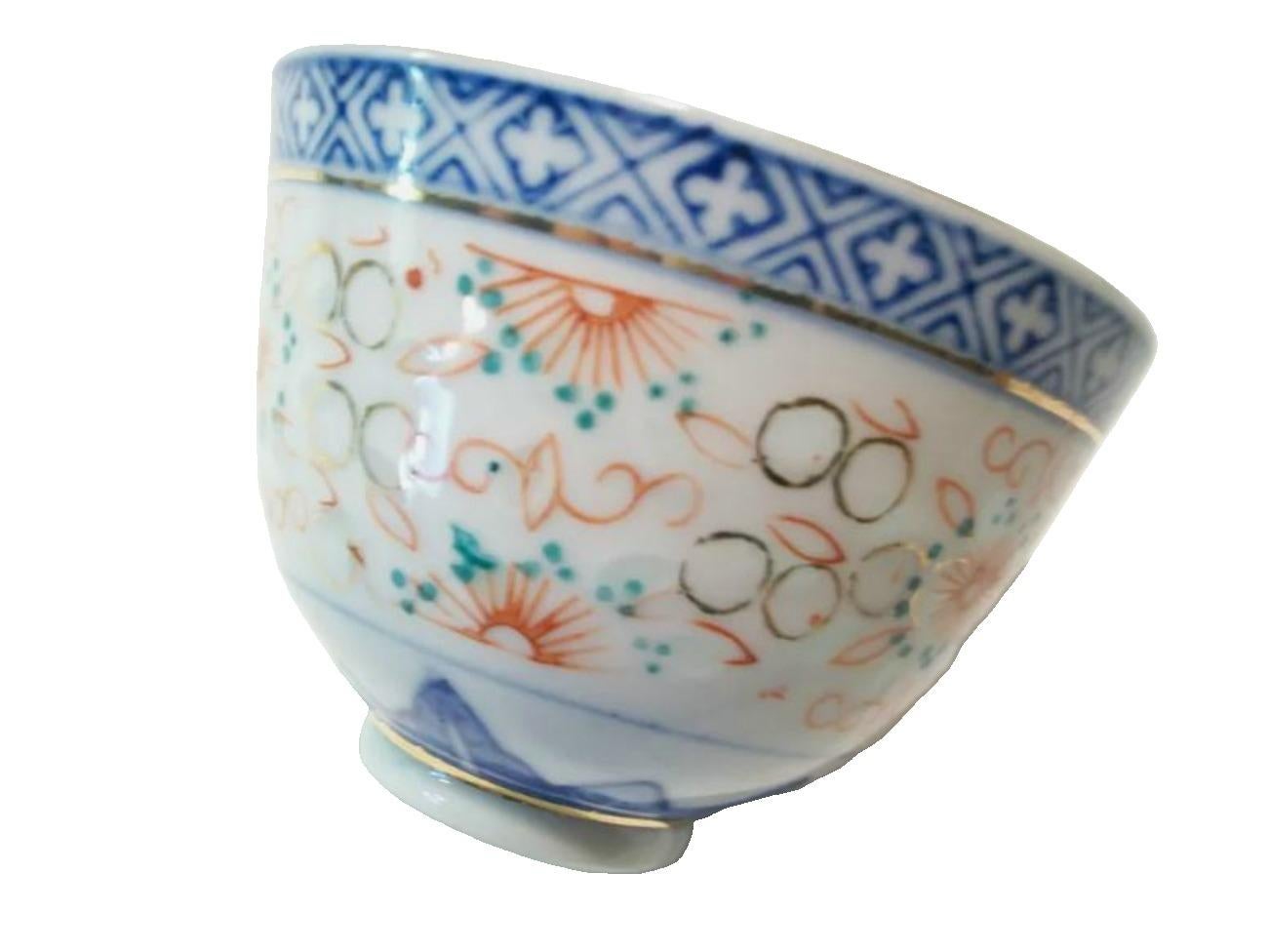 Vintage Tazón de té de porcelana pintado a mano Grano de arroz - China - Mediados del siglo XX en Bueno estado para la venta en Chatham, ON
