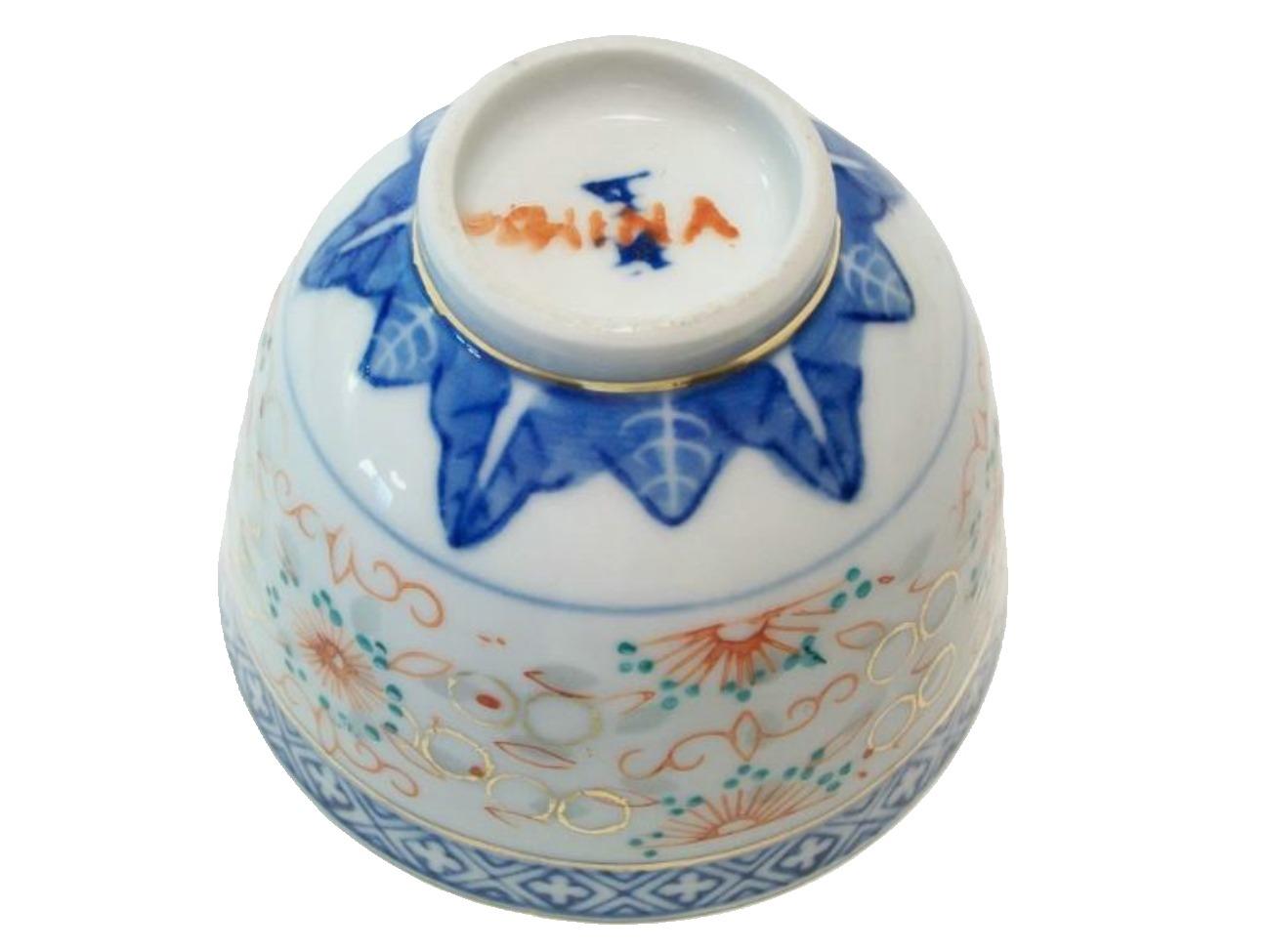 Vintage Tazón de té de porcelana pintado a mano Grano de arroz - China - Mediados del siglo XX Porcelana en venta
