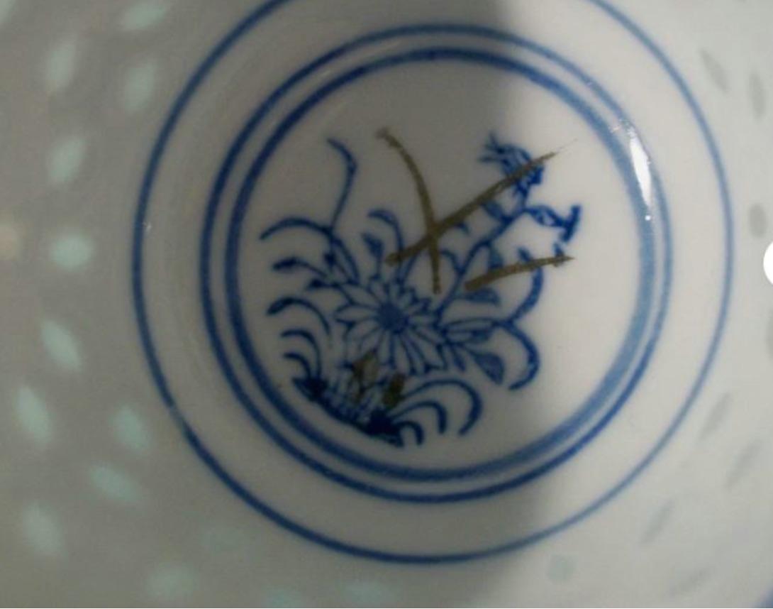 Vintage Tazón de té de porcelana pintado a mano Grano de arroz - China - Mediados del siglo XX en venta 2