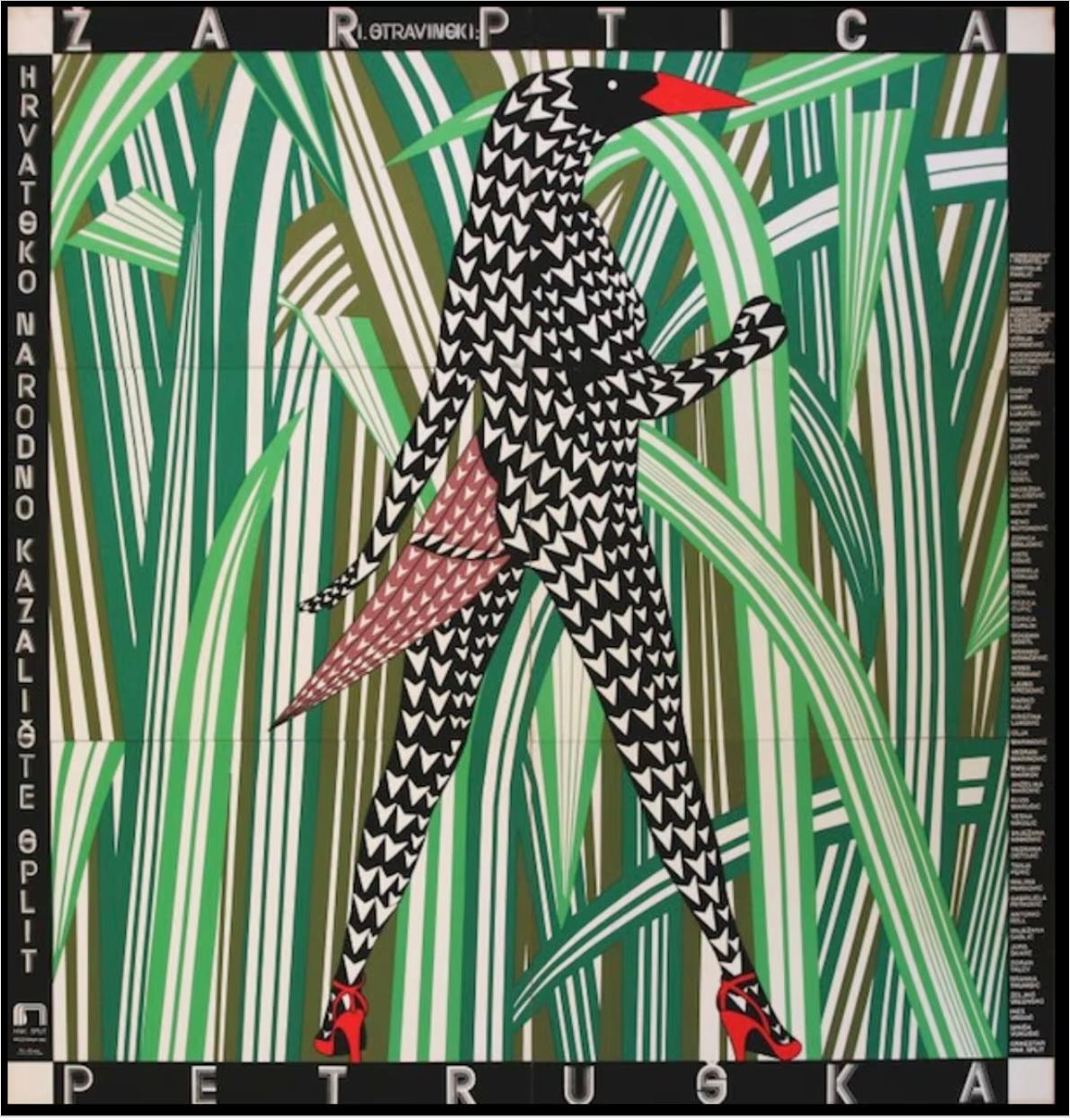 Künstler: 
Boris Bucan

Abmessungen: 
196 x 204 cm.

Bedingung: 
Ausgezeichnet

Fotmat:
Ungerahmt, sechs Blätter 

Die 