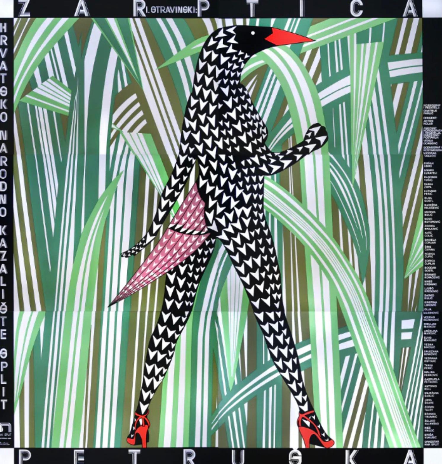 Boris Bucan Pretuska-Feuervogel, Kroatischer Kunstvogel, Grafikplakat im Zustand „Hervorragend“ im Angebot in Melbourne, Victoria
