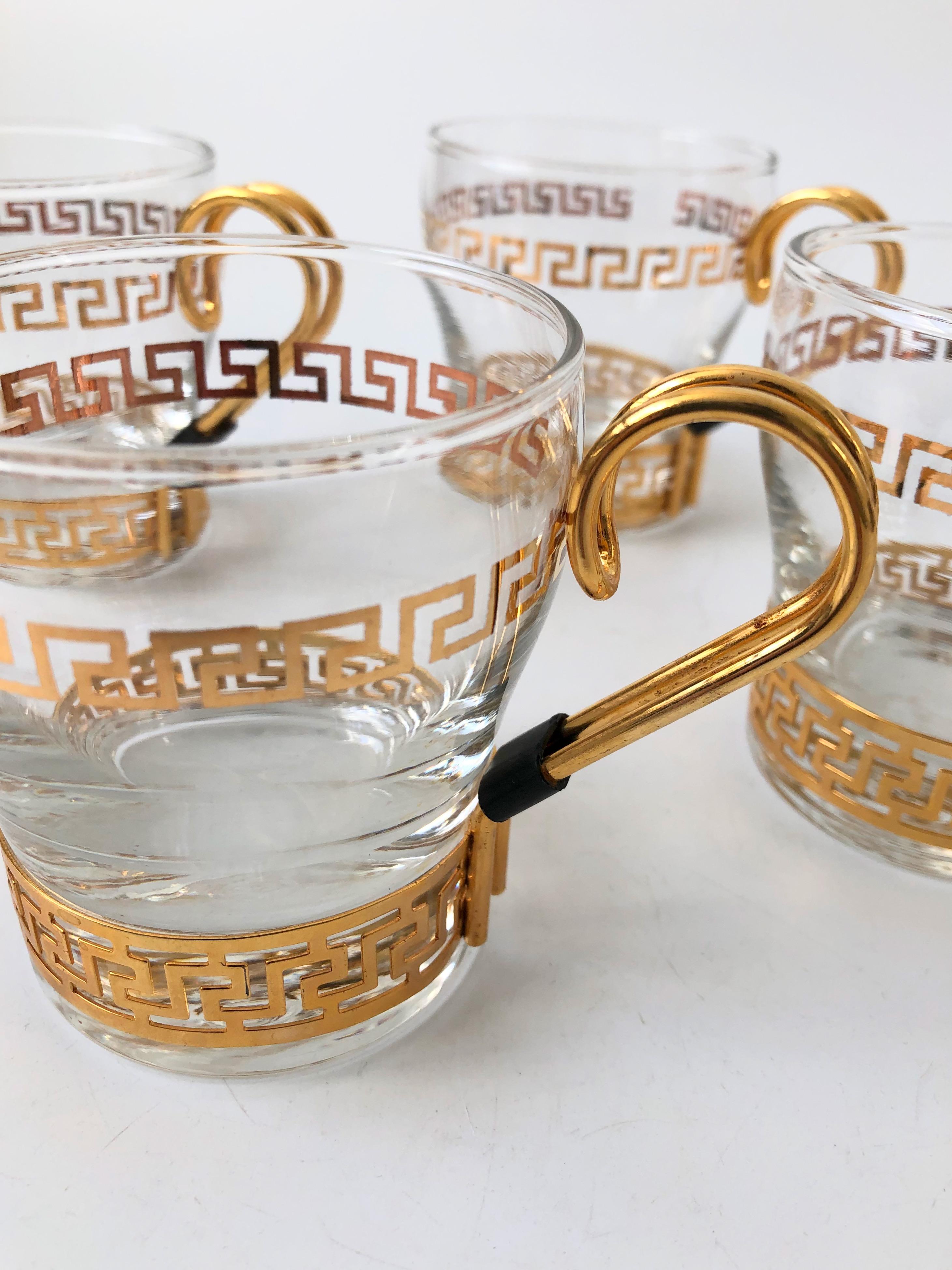 Vintage Greek Key Mugs with Brass Holders, Set of 4 In Good Condition For Sale In Vallejo, CA