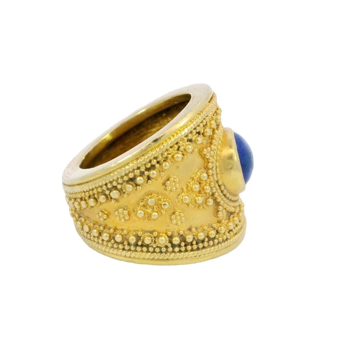 Women's Vintage Greek Lalaounis Cabochon Lapis Hellenistic Ring in 18K Gold