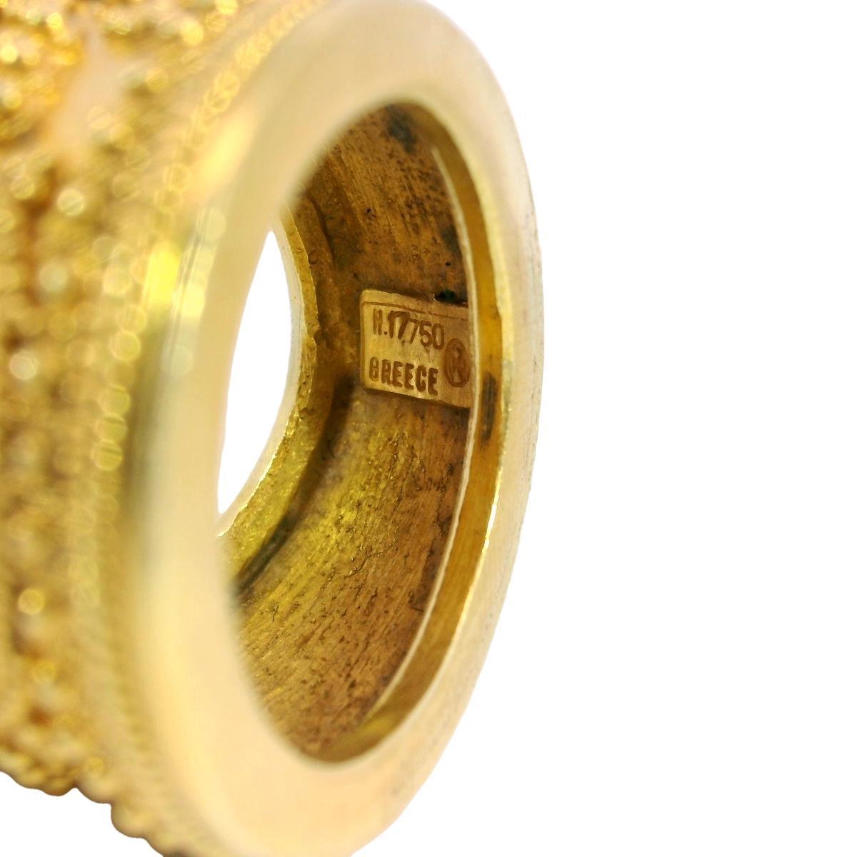 Vintage Greek Lalaounis Cabochon Lapis Hellenistic Ring in 18K Gold 1