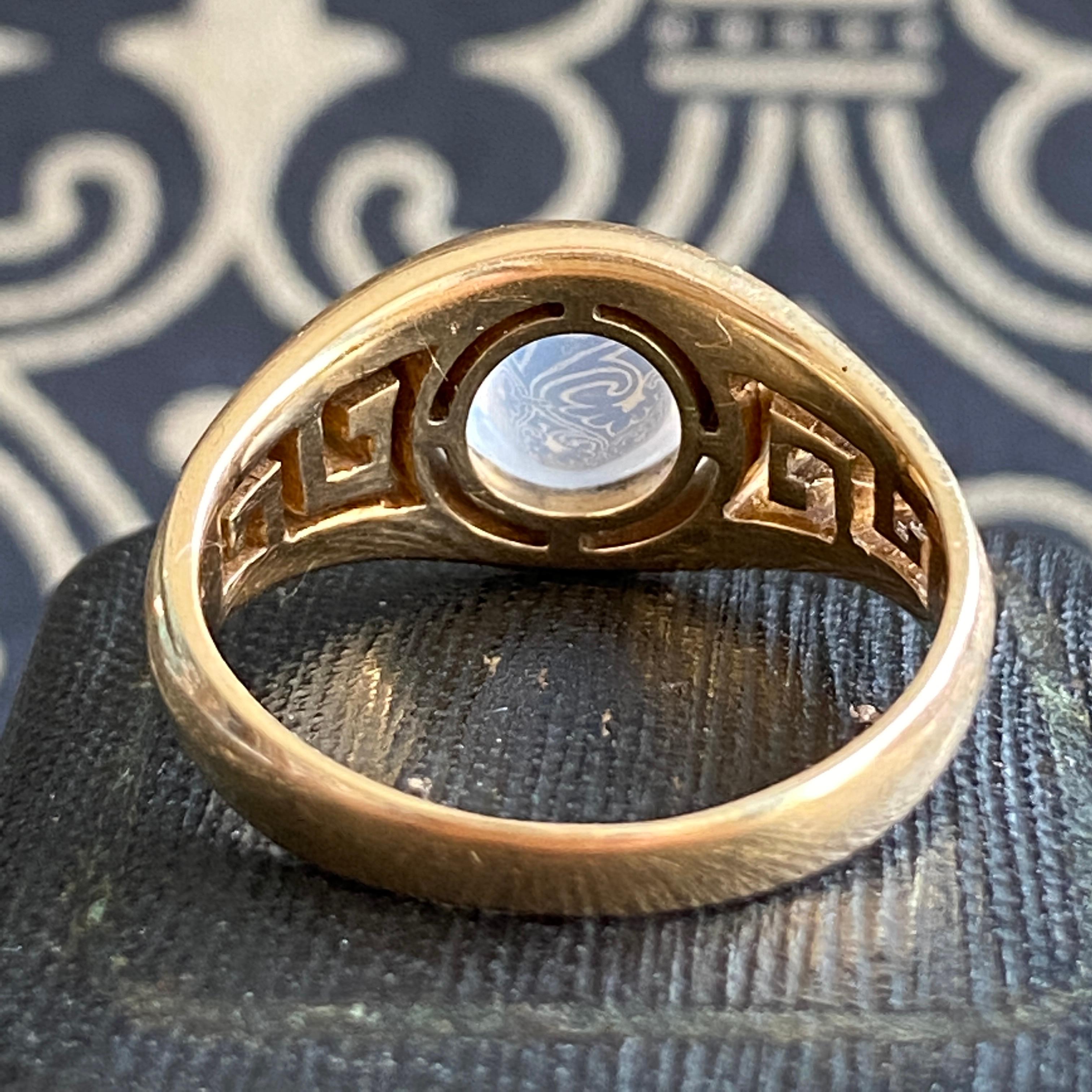 Vintage Greek Moonstone 14K Gold Ring For Sale 7