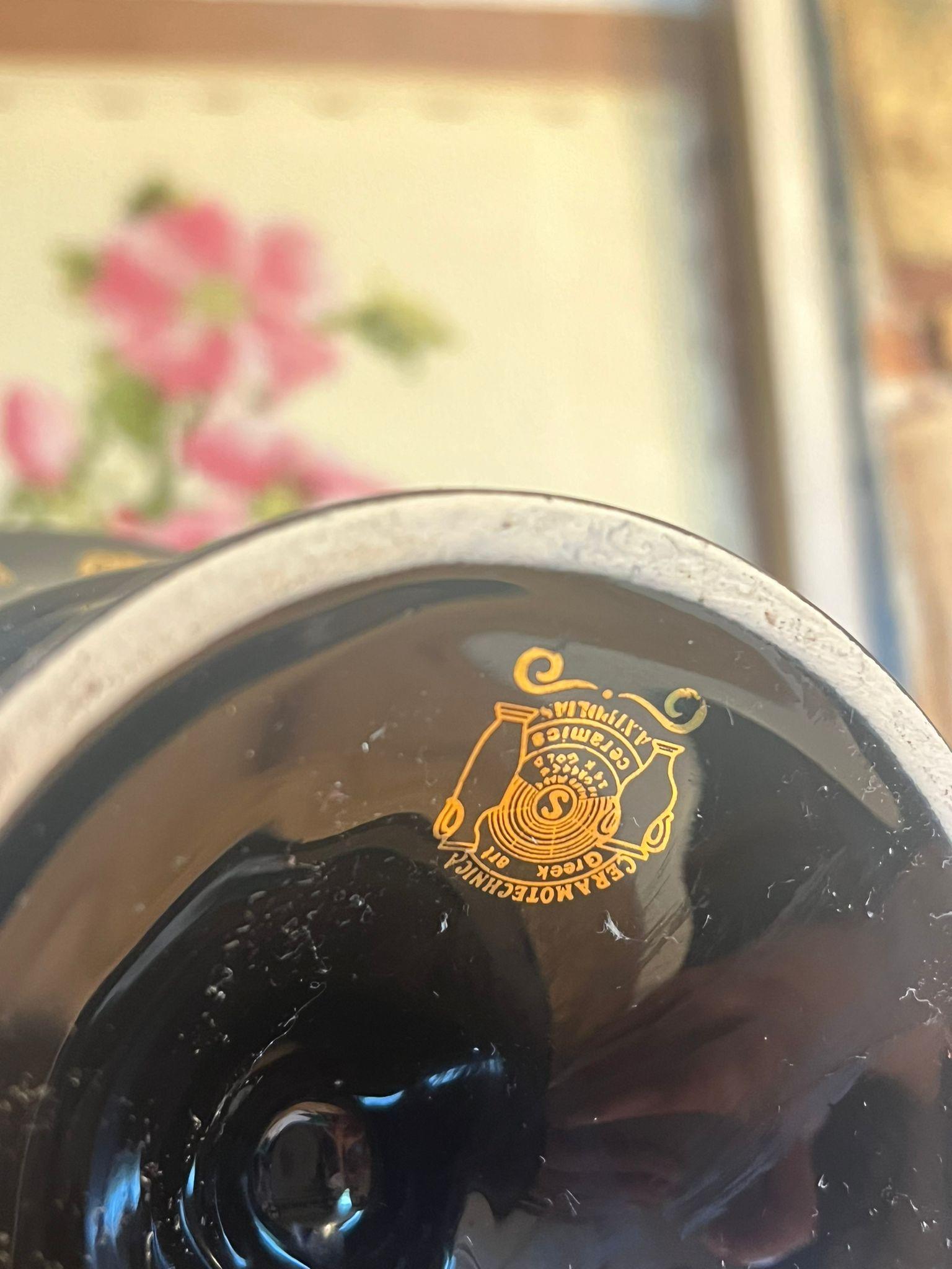 Plat à bonbons vintage à motif grec en vente 4