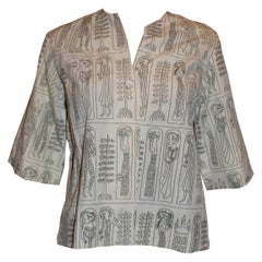 Vintage Greek Print Jacket