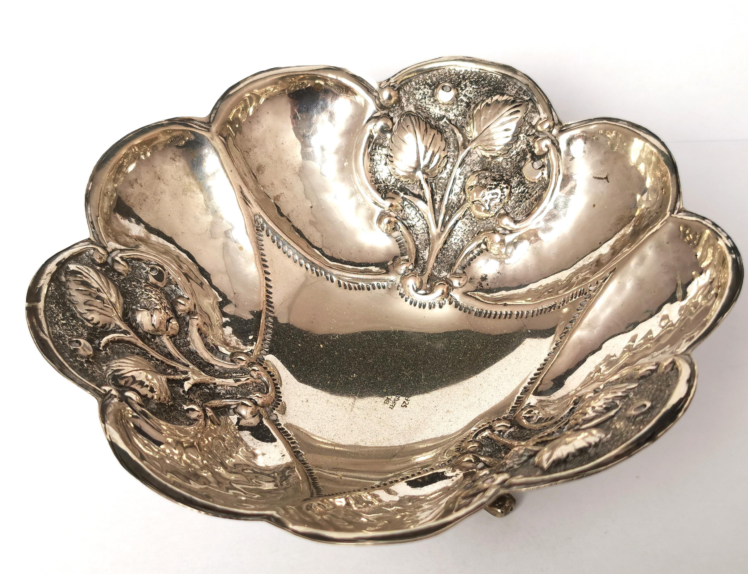 Mid-Century Modern Vintage Greek Silver Bowl, Dish, Centrepiece For Sale