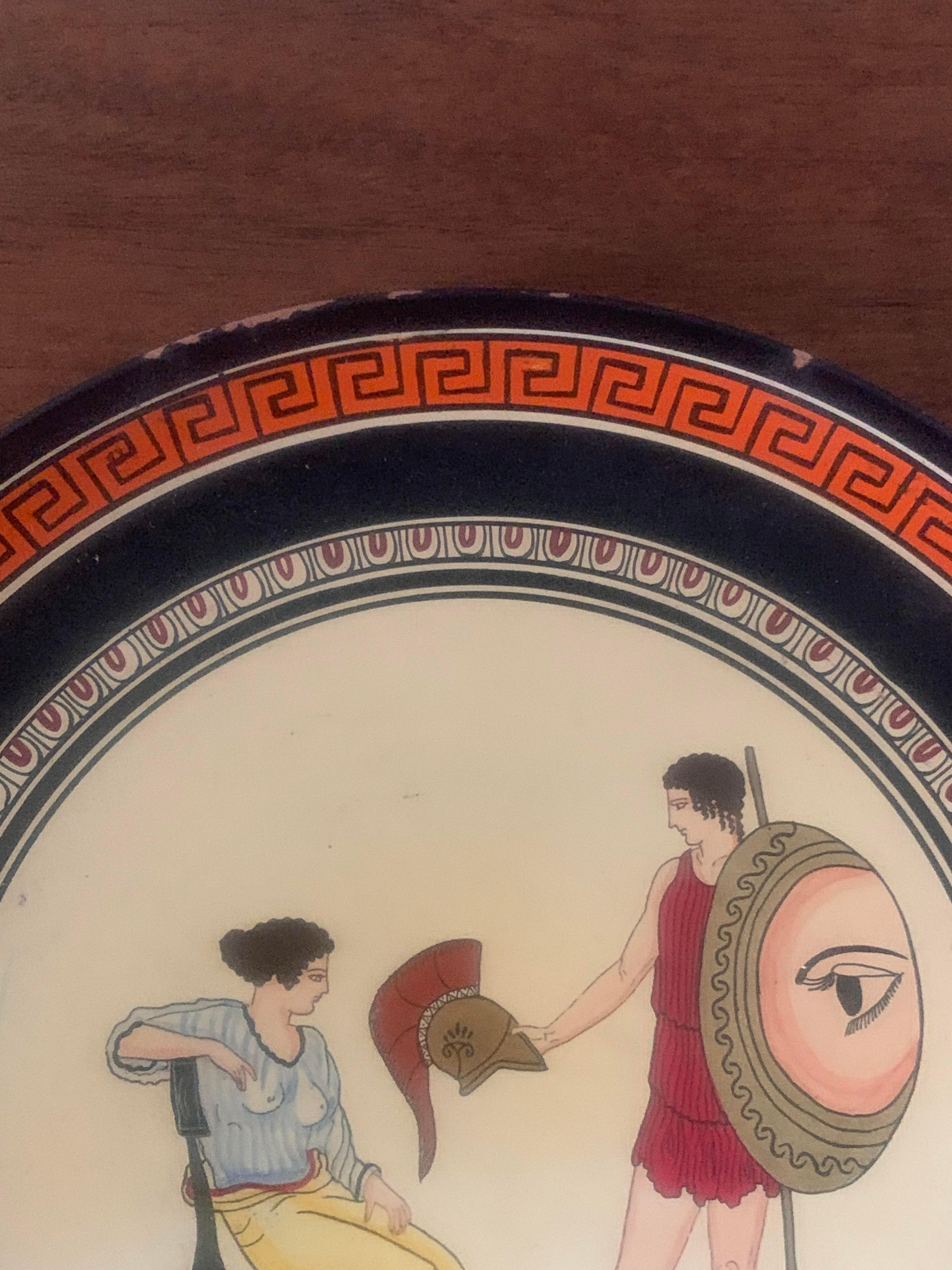 A vintage decorative Greek wall plate entitled 