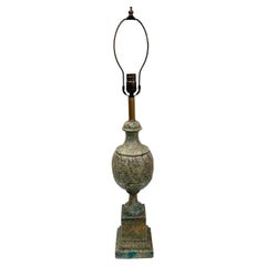 Vintage Green Alabaster Lamp