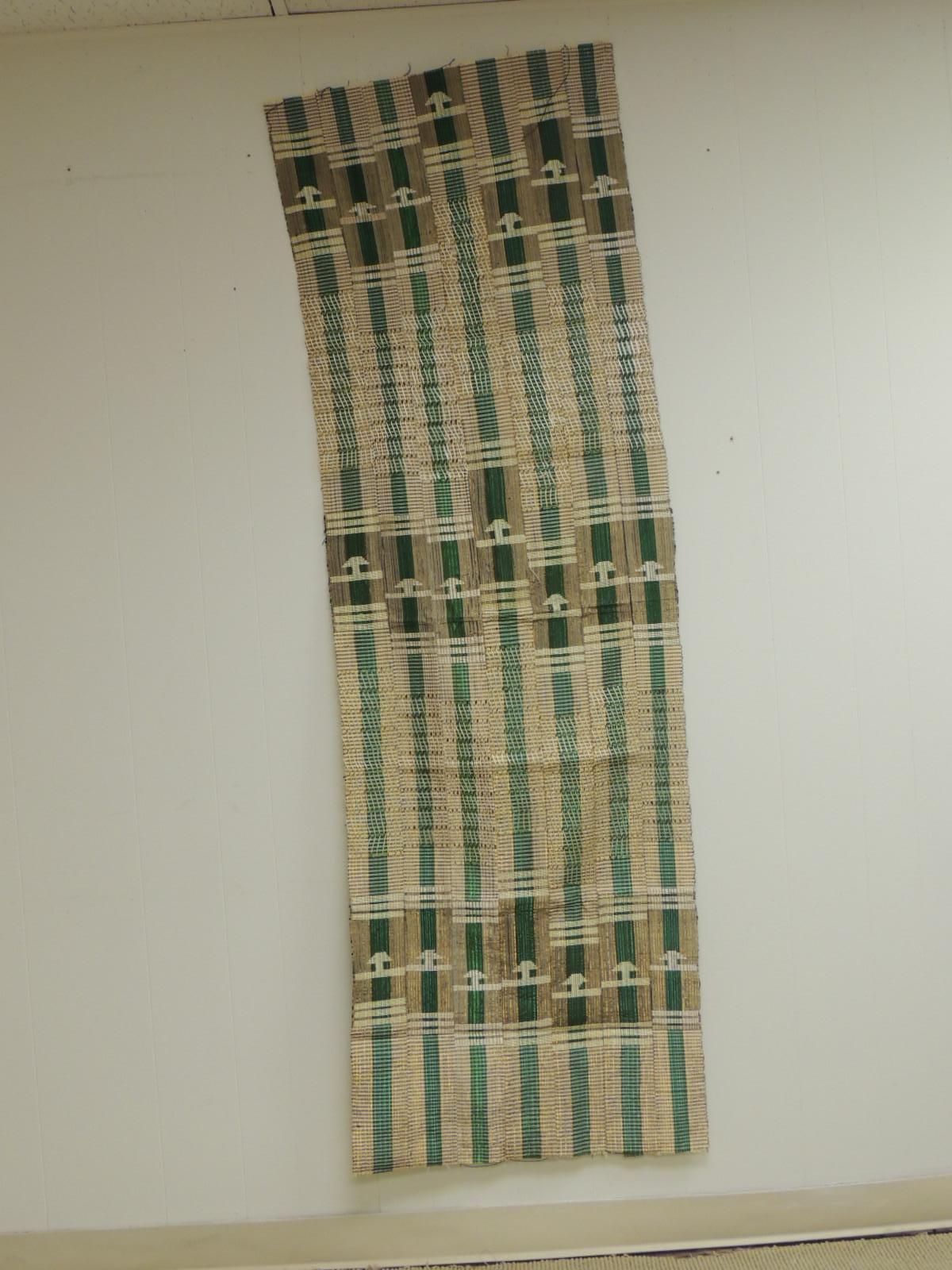 Nigerian Vintage Green and Gold Yoruba Stripe Woven African Textile