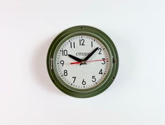 Vintage Green Citizen Ships Wall Clock, 1980s