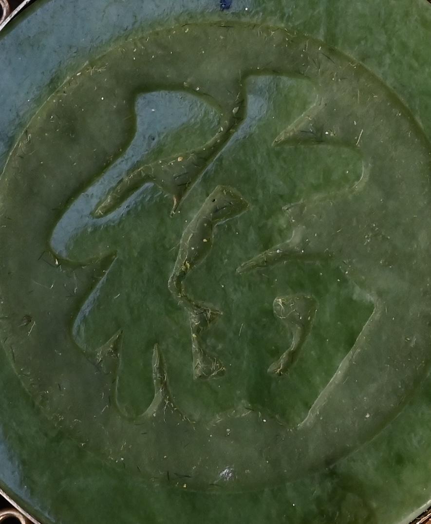 Vintage Green Jade & 14K Gold Filigree Pendant Brooch In Good Condition For Sale In Media, PA