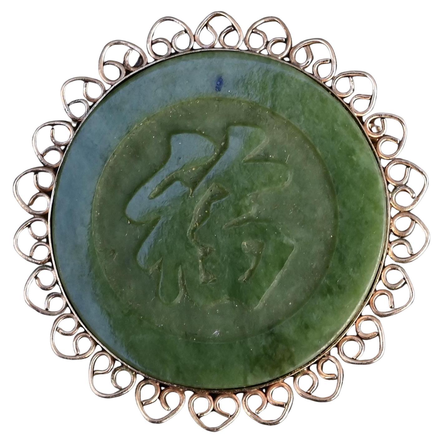Vintage Green Jade & 14K Gold Filigree Pendant Brooch
