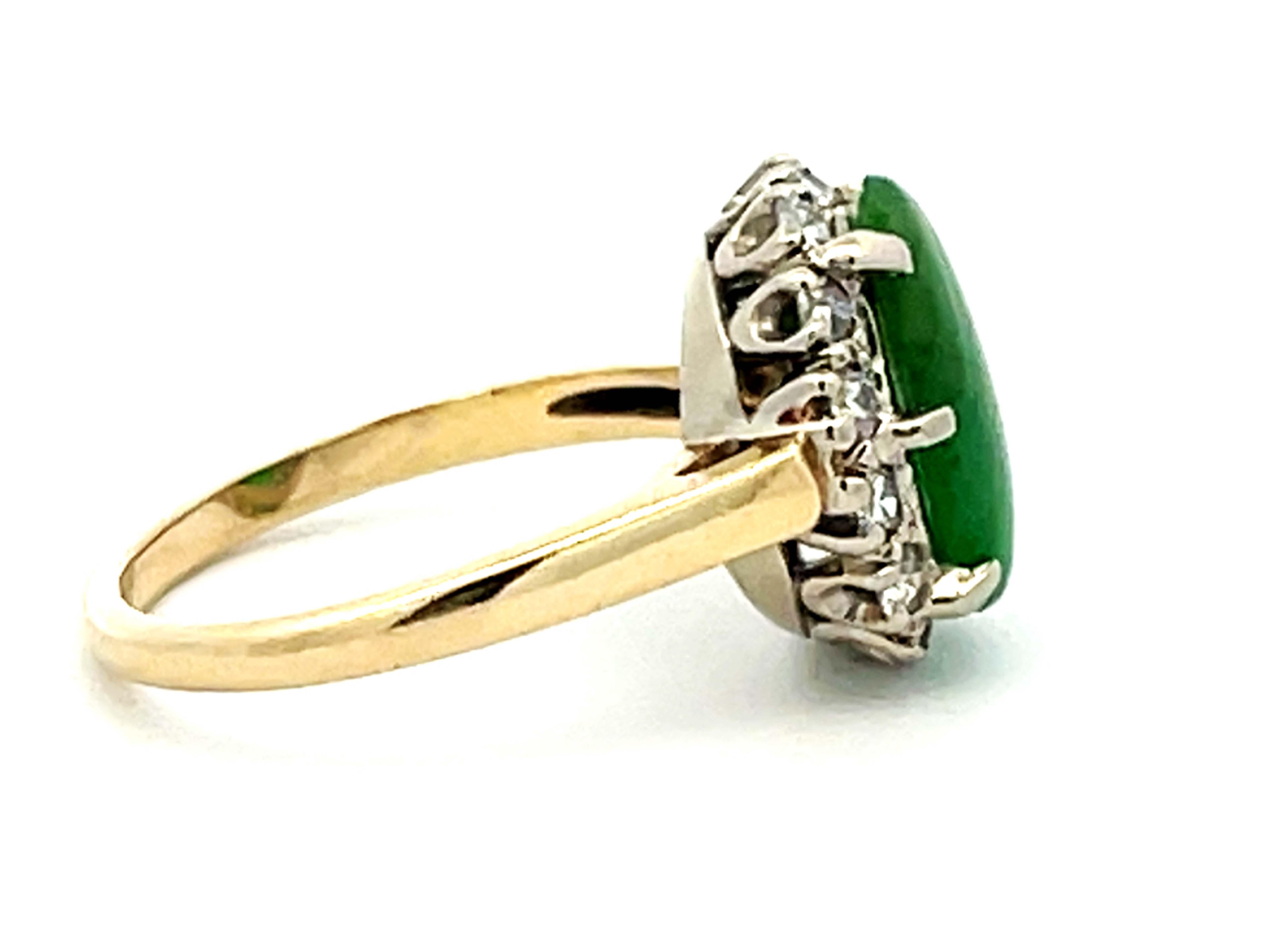 Vintage Green Jade Diamond Halo Gold Ring In Excellent Condition For Sale In Honolulu, HI