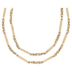 Vintage Guard Chain Necklace, c.1970s