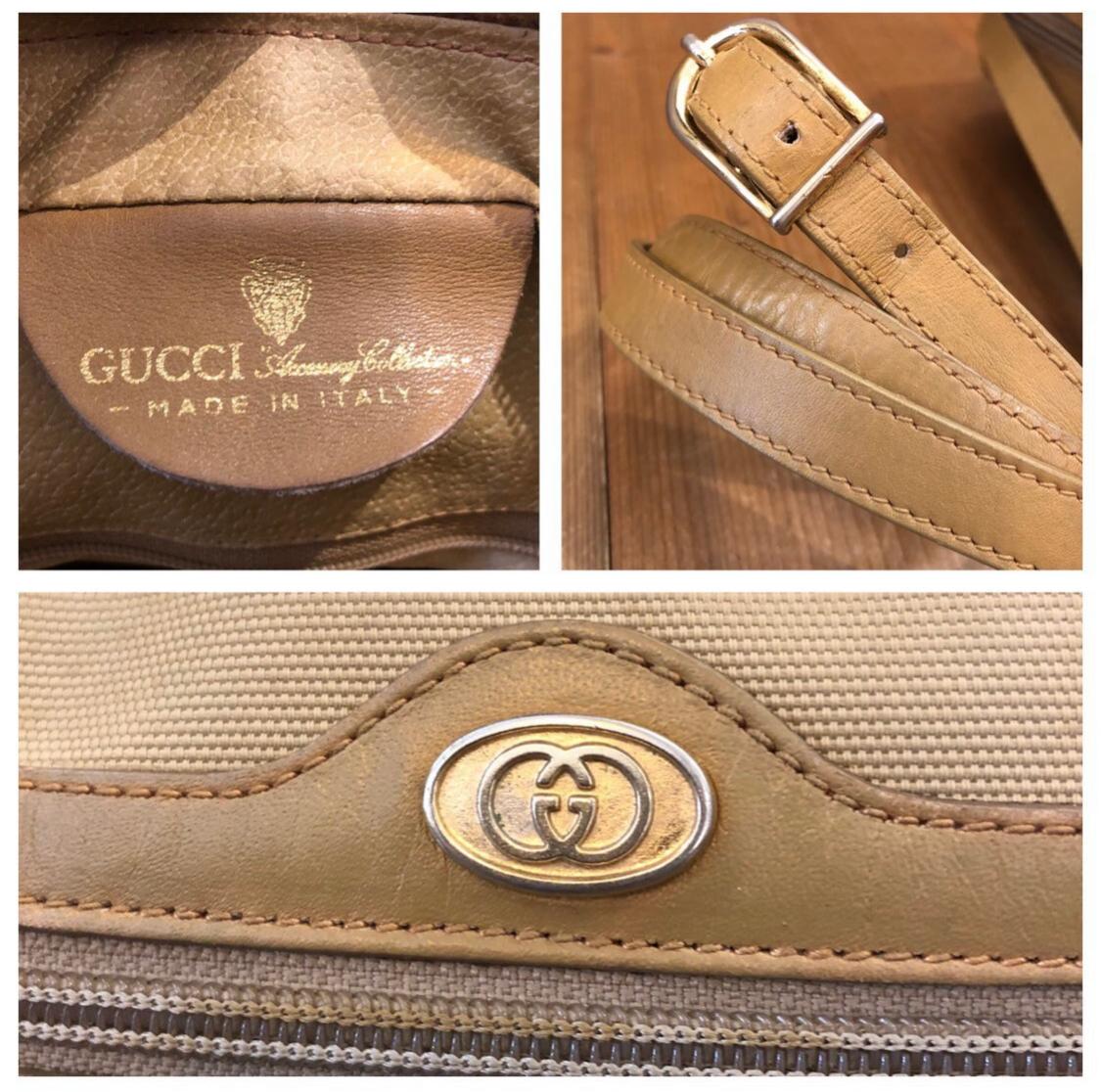 Vintage GUCCI Web Nylon Crossbody Bag Beige 1