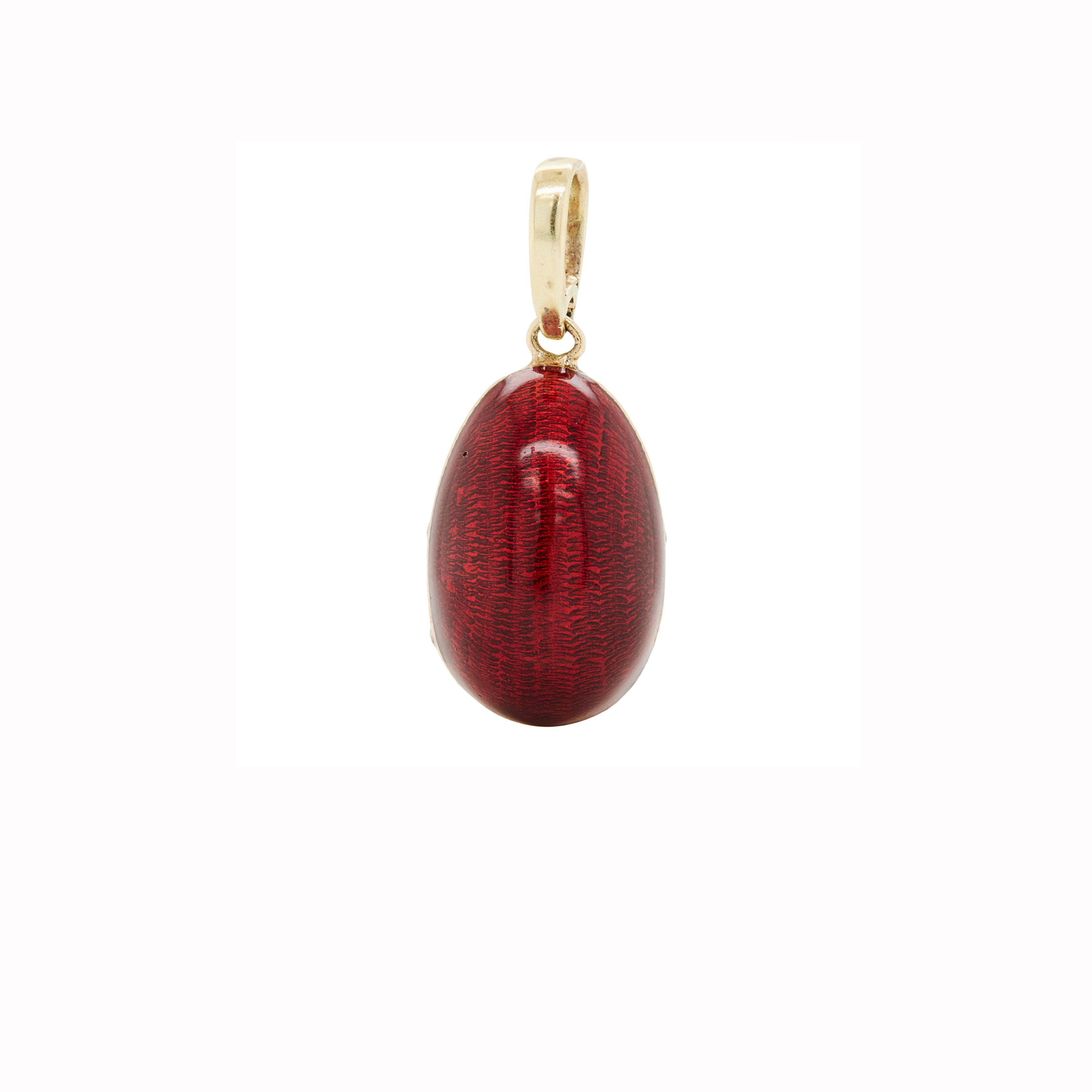 Modern Vintage Guilloché Red Enamel and 14 Carat Yellow Gold Egg Charm