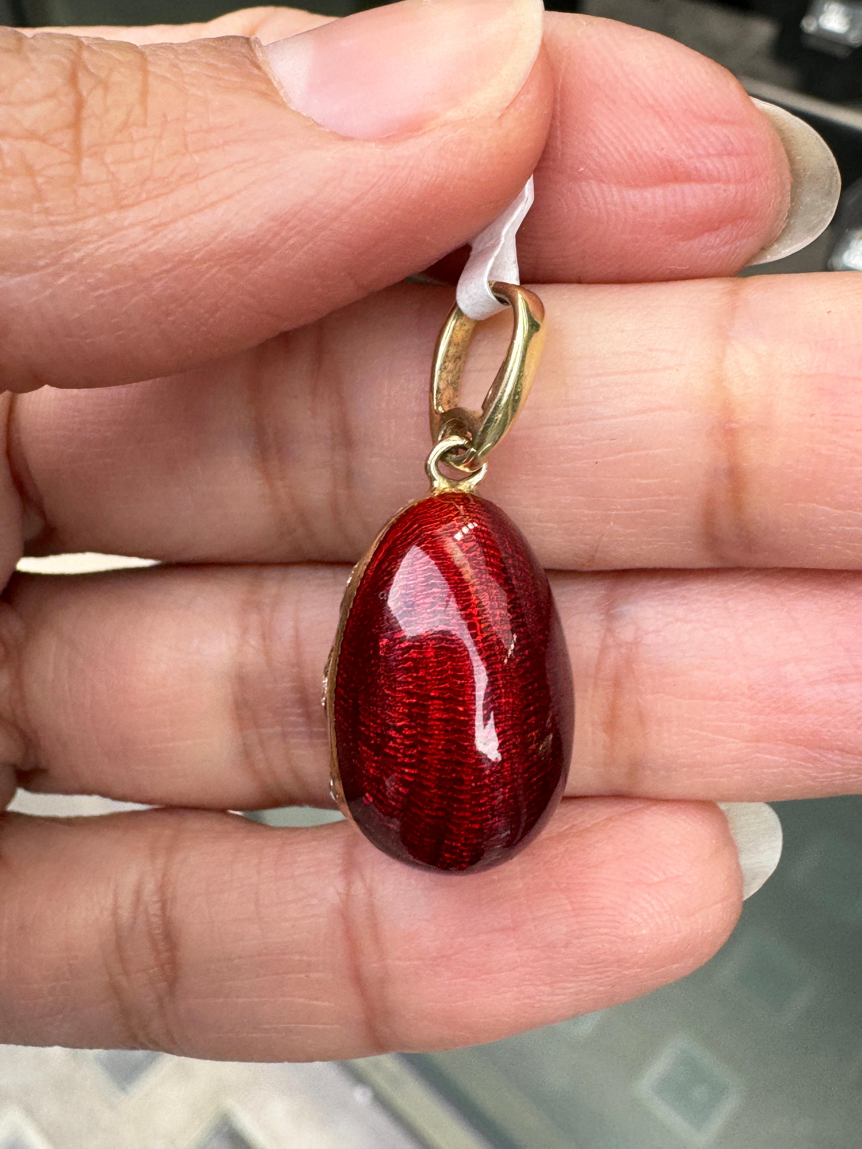 Vintage Guilloché Red Enamel and 14 Carat Yellow Gold Egg Charm 2