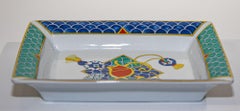 Vintage Guy Degrenne Jaipur Porcelain Dish France