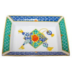 Vintage Guy Degrenne Jaipur Porcelain Dish France