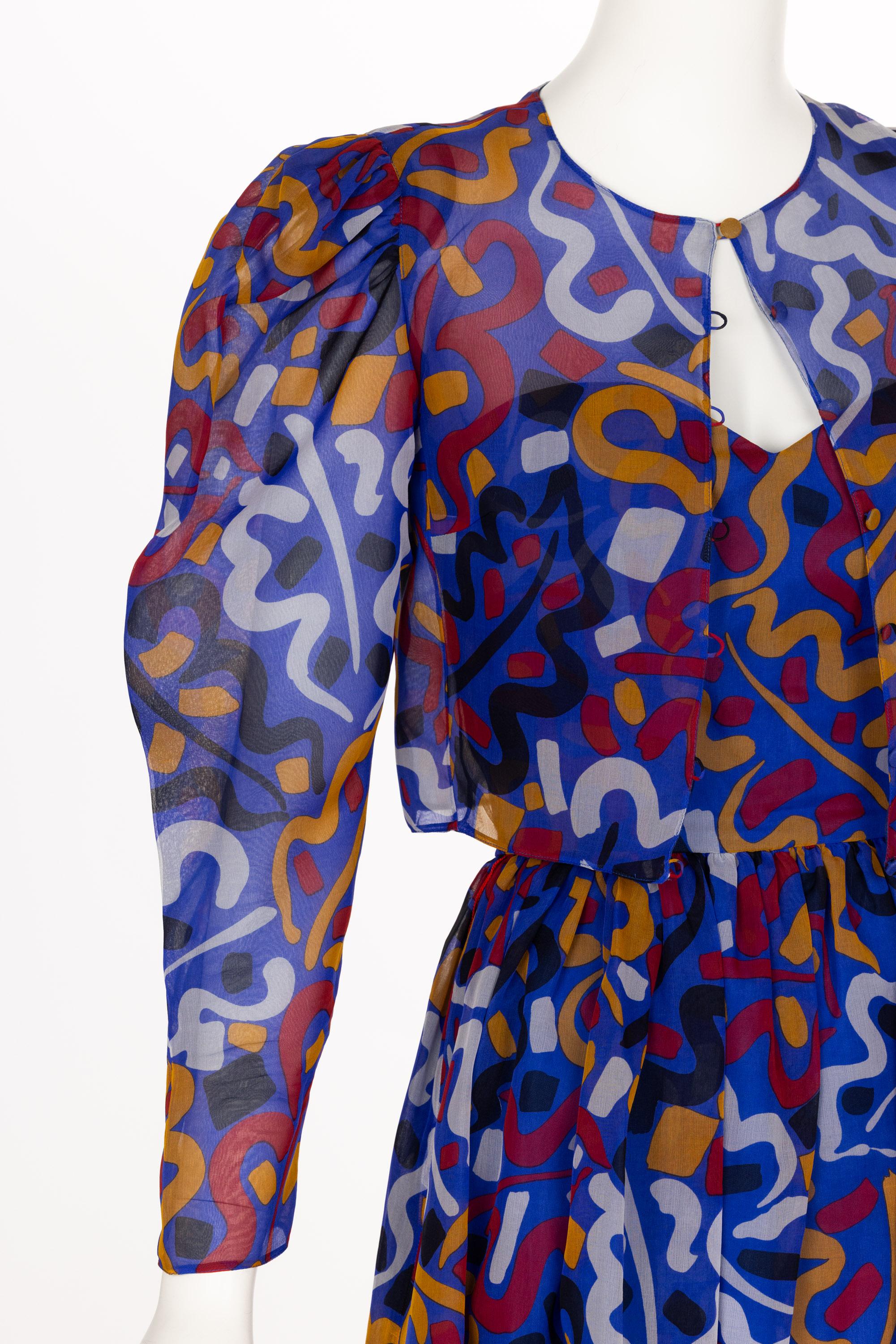 Vintage Guy Laroche Organza Print Strapless Maxi Dress & Jacket Set For Sale 8