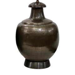 Vintage Hammered Brass Table Lamp