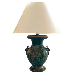 Vintage Han Style Vase Metal Lamp